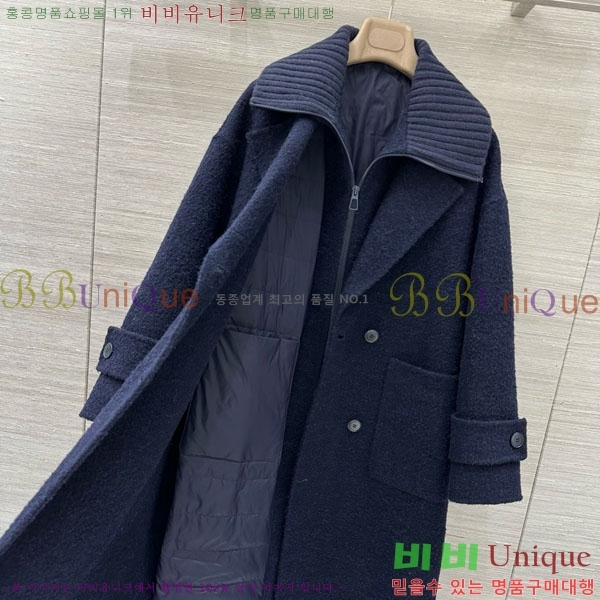 ���� �η��ǾƳ� �ٿ� �е� ����Ʈ ��Ʈ LP1218055-9