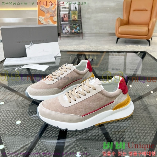 ���� ���ڷ� ��ġ�ڸ� ����Ŀ�� B6690533-5