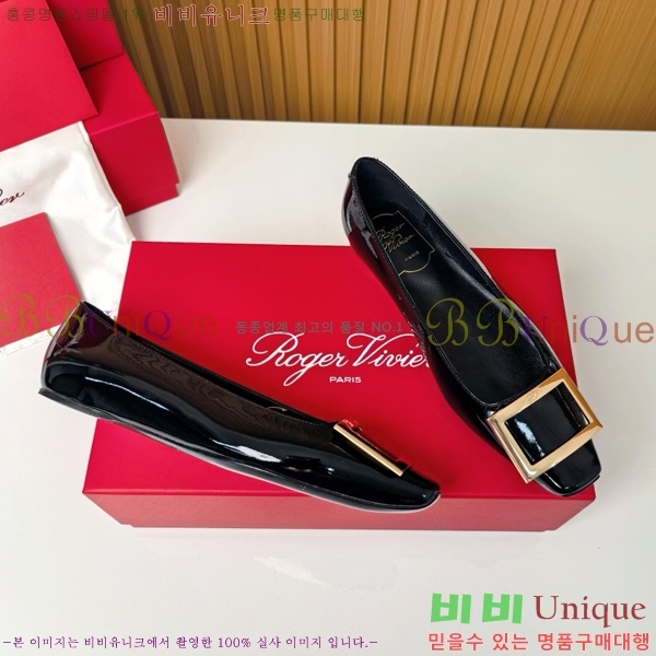 ������� ��Ŭ �߷����� �÷� 32RV725541-10