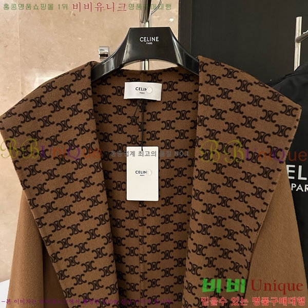 ���� ������ ����Ʈ CE23112065-10