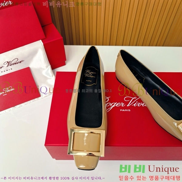 ������� ��Ŭ �߷����� �÷� 32RV725541-11