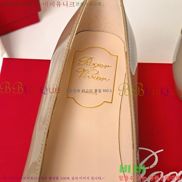 ������� ��Ŭ �߷����� �÷� 32RV725541-12