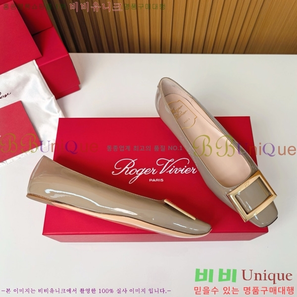 ������� ��Ŭ �߷����� �÷� 32RV725541-12