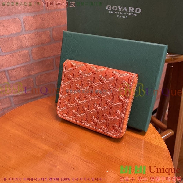 #���ߵ� ���� ������ 200060-5