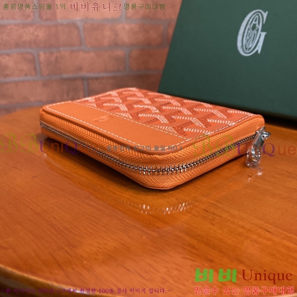 #���ߵ� ���� ������ 200060-5