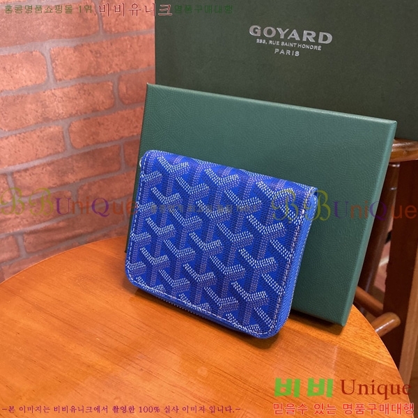 #���ߵ� ���� ������ 200060-8