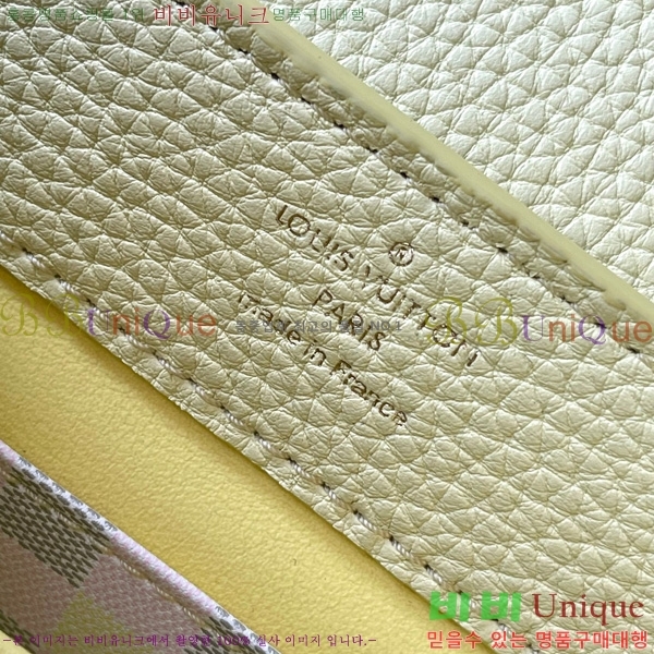 #���̺��� īǶ�� �̴� ��Ʈ�� M24809-110