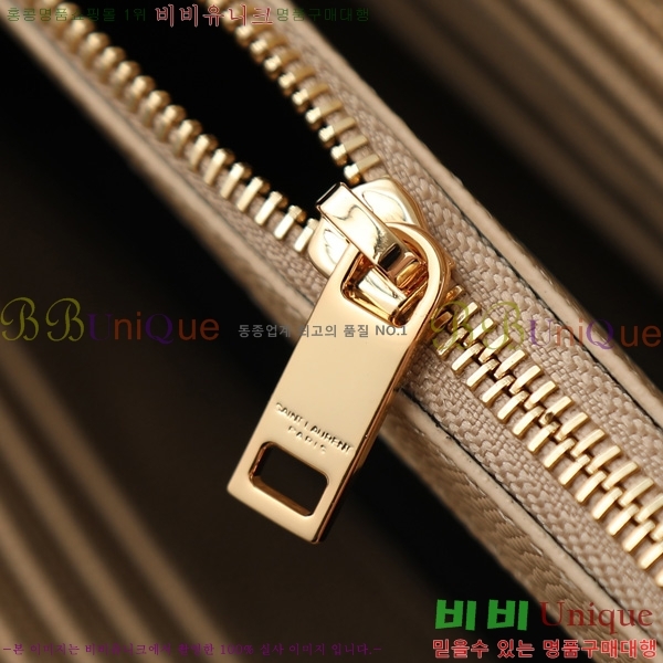 #���ζ� �������� ��Ʋ��� ����� �̵� 377828-304