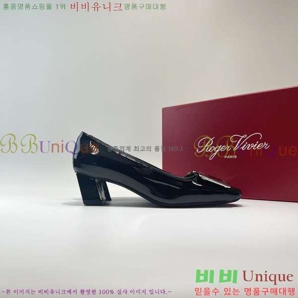 ������� ��Ŭ ������ 27RV24441-7 ��4.5cm