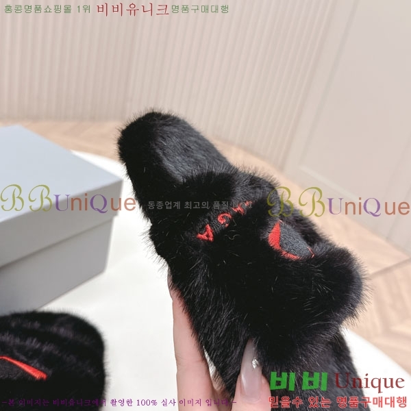 �߷��þư� �� ������ BL778092-11