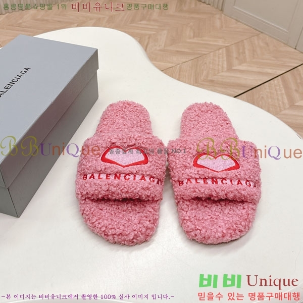 �߷��þư� �� ������ BL778092-8