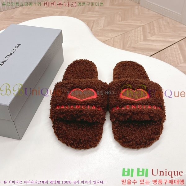 �߷��þư� �� ������ BL778092-6