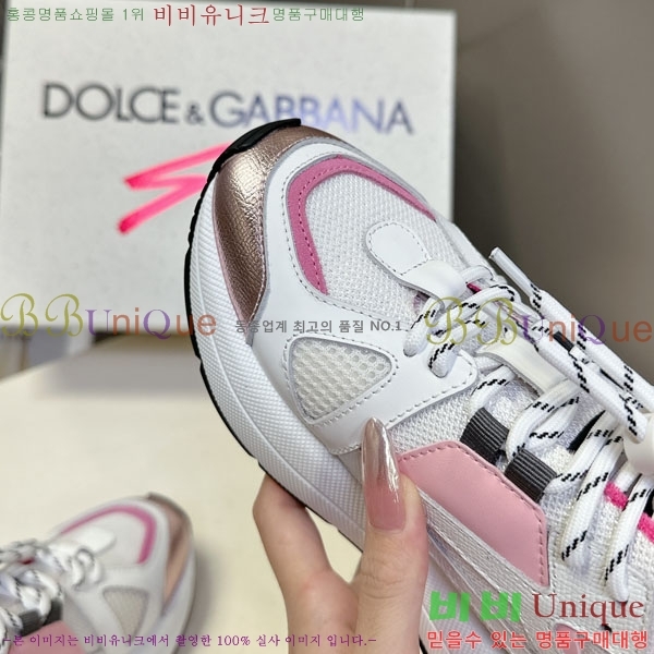 ��ü�ذ��ٳ� ����Ŀ�� �������� DG111652-3