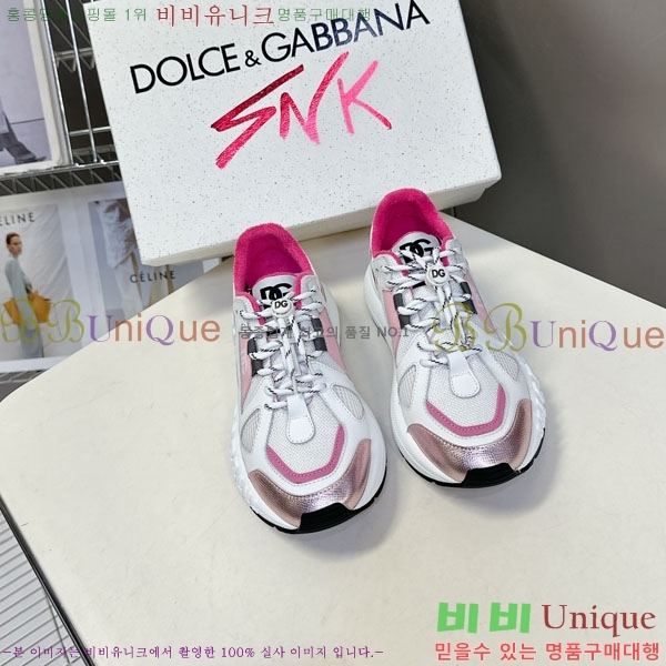 ��ü�ذ��ٳ� ����Ŀ�� �������� DG111652-3