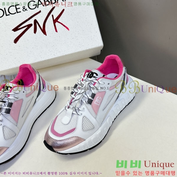 ��ü�ذ��ٳ� ����Ŀ�� �������� DG111652-3