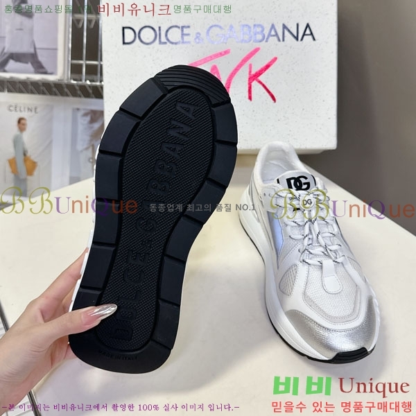 ��ü�ذ��ٳ� ����Ŀ�� �������� DG111652-2