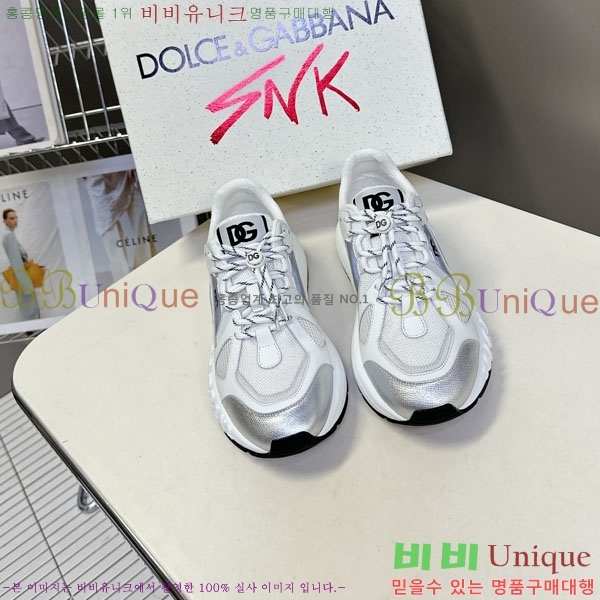 ��ü�ذ��ٳ� ����Ŀ�� �������� DG111652-2