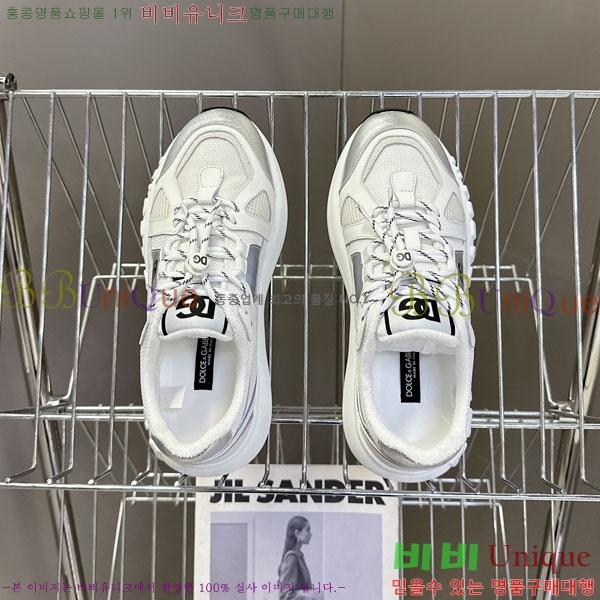 ��ü�ذ��ٳ� ����Ŀ�� �������� DG111652-2