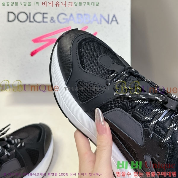 ��ü�ذ��ٳ� ����Ŀ�� �������� DG111652-1