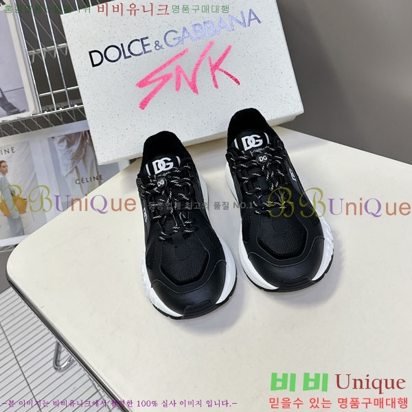 ��ü�ذ��ٳ� ����Ŀ�� �������� DG111652-1