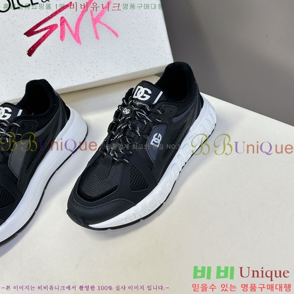 ��ü�ذ��ٳ� ����Ŀ�� �������� DG111652-1