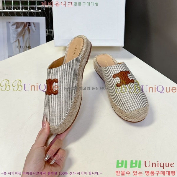 ���� ������ �����ĵ帮�� �� ���� 29CE257862-4