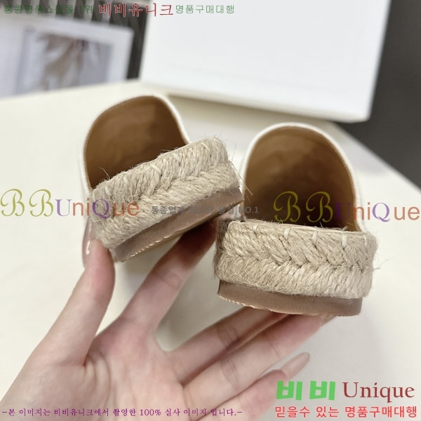 ���� ������ �����ĵ帮�� �� ���� 29CE257862-5