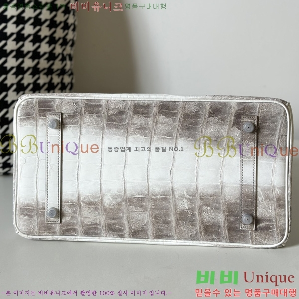 #�����޽� ������� ��Ų�� 35������ H40400-200