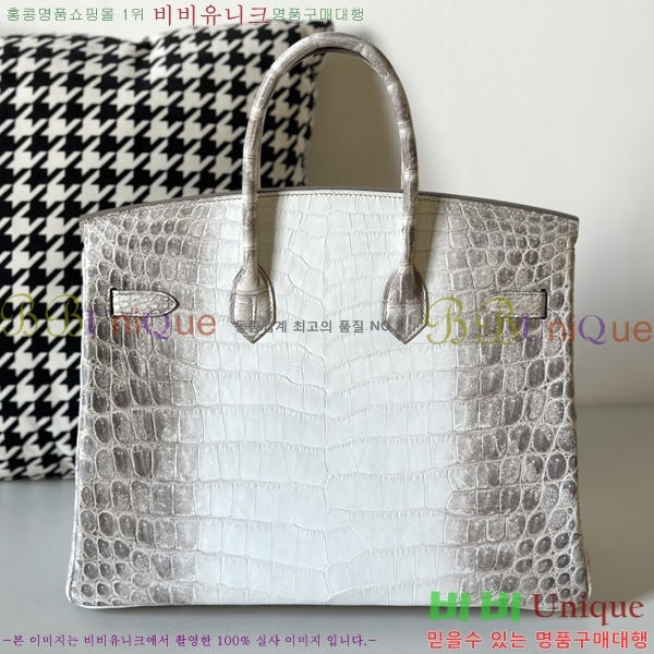 #�����޽� ������� ��Ų�� 35������ H40400-200