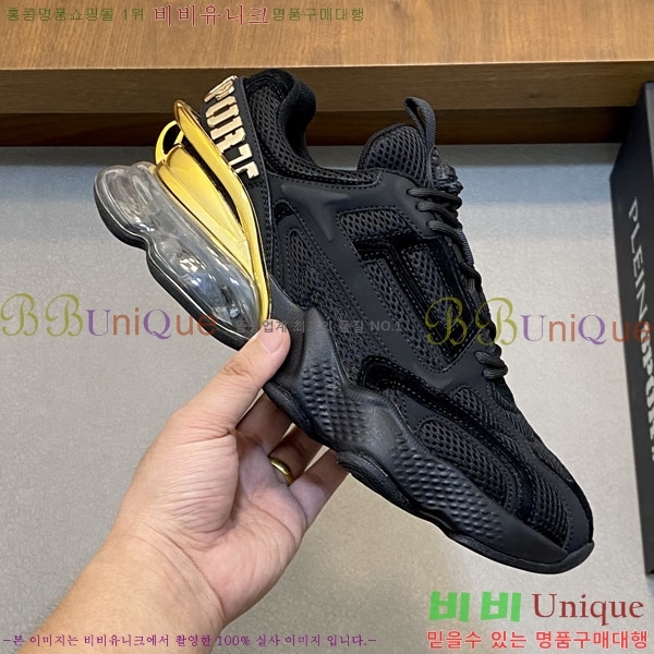 ���� �ʸ��÷��� ����Ŀ�� PP500632-1