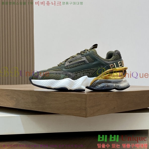 ���� �ʸ��÷��� ����Ŀ�� PP500632-5