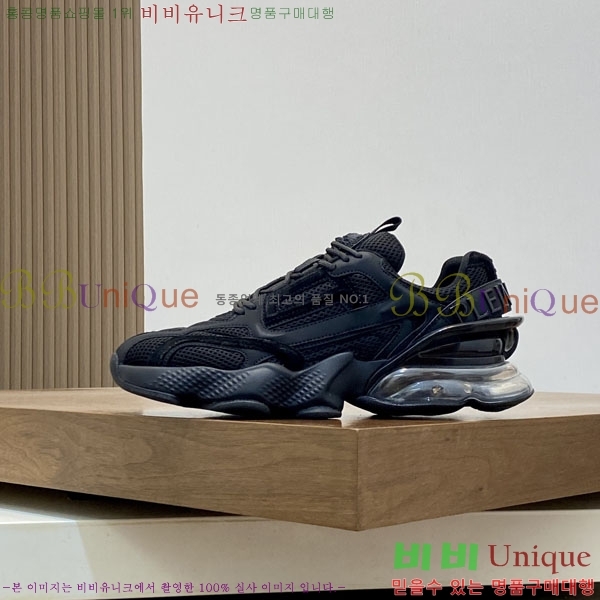 ���� �ʸ��÷��� ����Ŀ�� PP500632