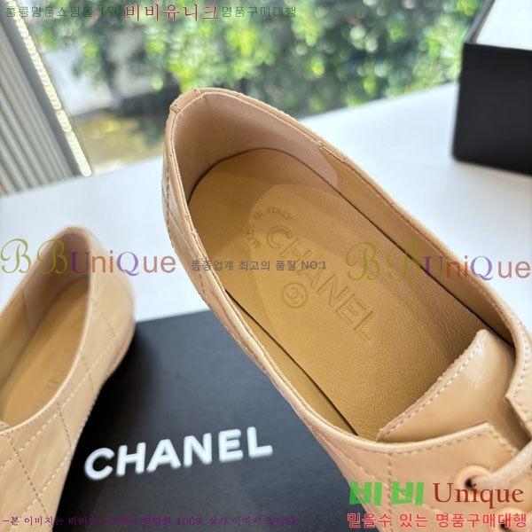 ��* �÷����� AB5660842-2