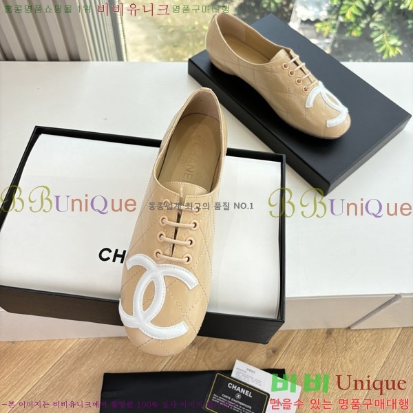 ��* �÷����� AB5660842-2