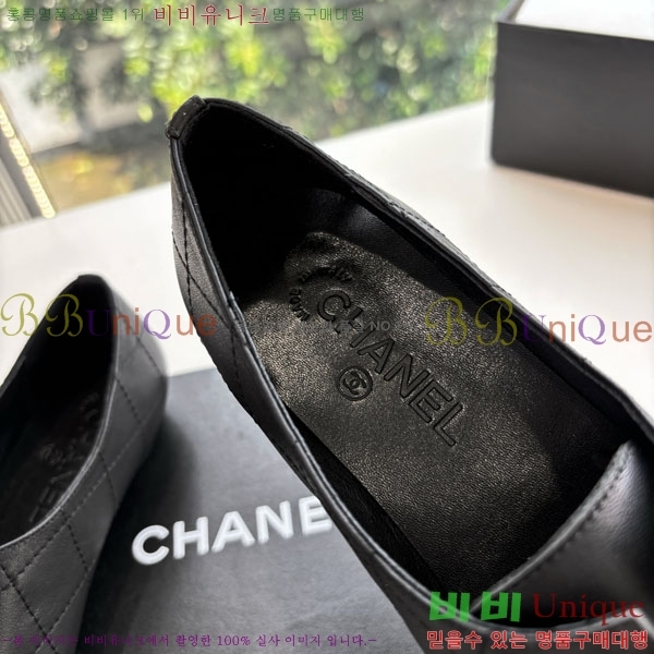 ��* �÷����� AB5660842