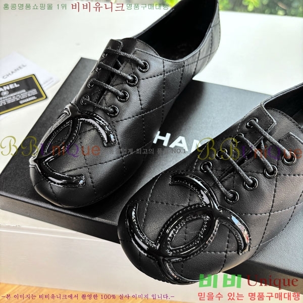 ��* �÷����� AB5660842