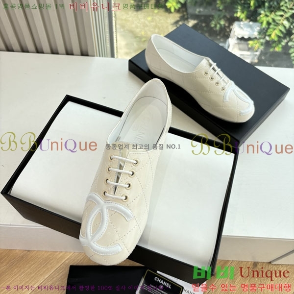 ��* �÷����� AB5660842-1