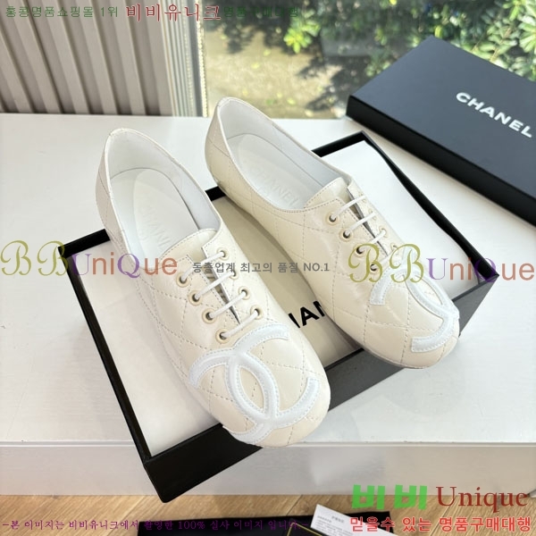 ��* �÷����� AB5660842-1