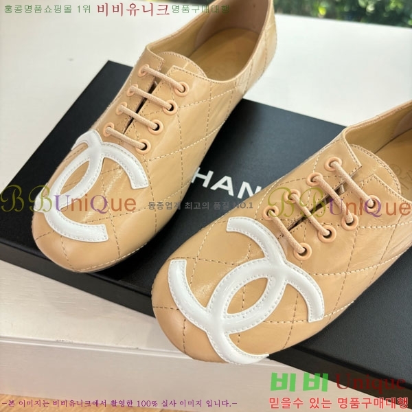 ��* �÷����� AB5660842-2