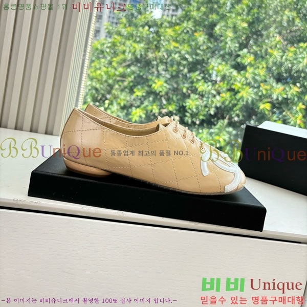 ��* �÷����� AB5660842-2