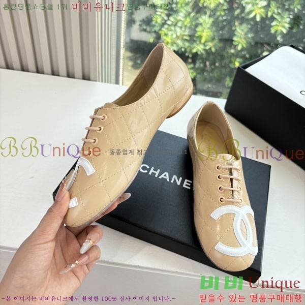 ��* �÷����� AB5660842-2