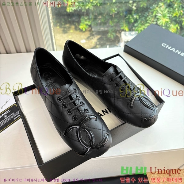 ��* �÷����� AB5660842