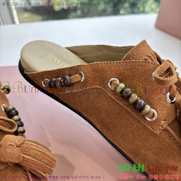 �̿�̿� �� ���� M5003615-1