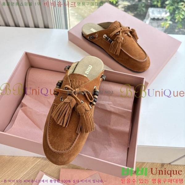 �̿�̿� �� ���� M5003615-1