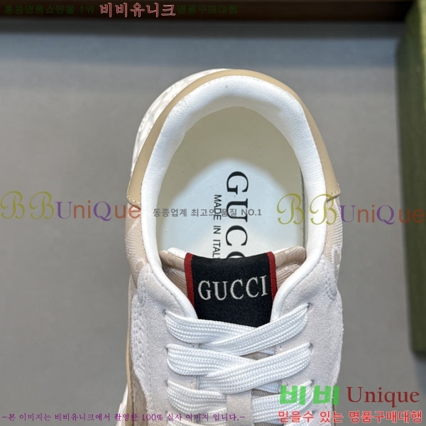 ���� ���� ����Ŀ�� 6G558014-4