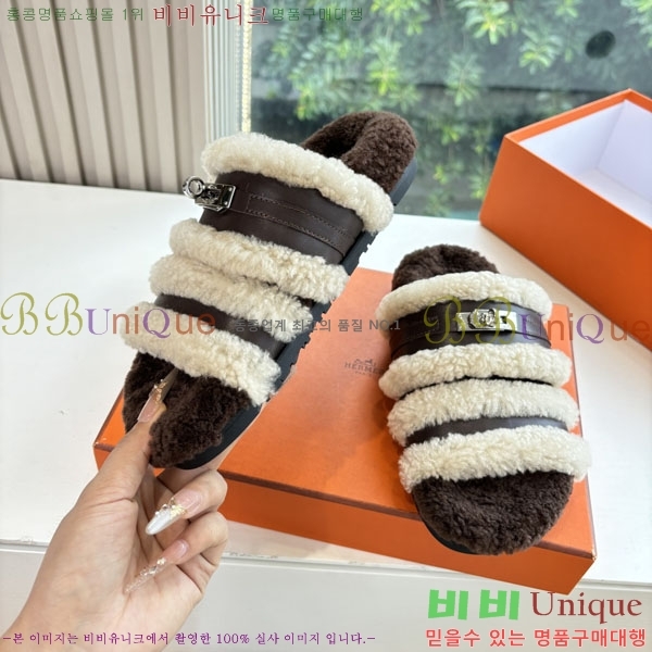 �����޽� �� ���� �þ ������ 2W8610025