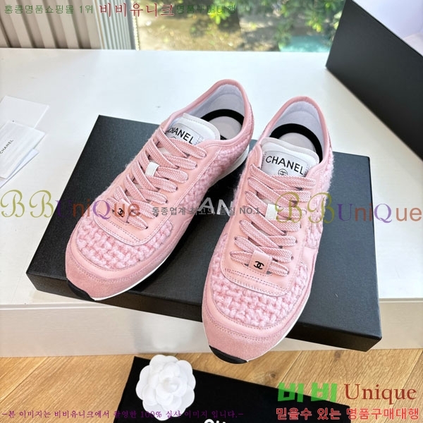 ��* ����Ŀ�� AB5660771-2