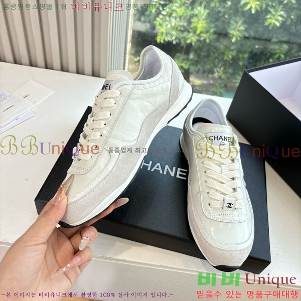 ��* ����Ŀ�� AB5660771-1