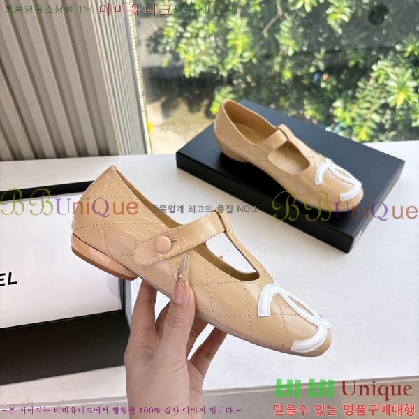 ��* �÷����� AB5660841-2