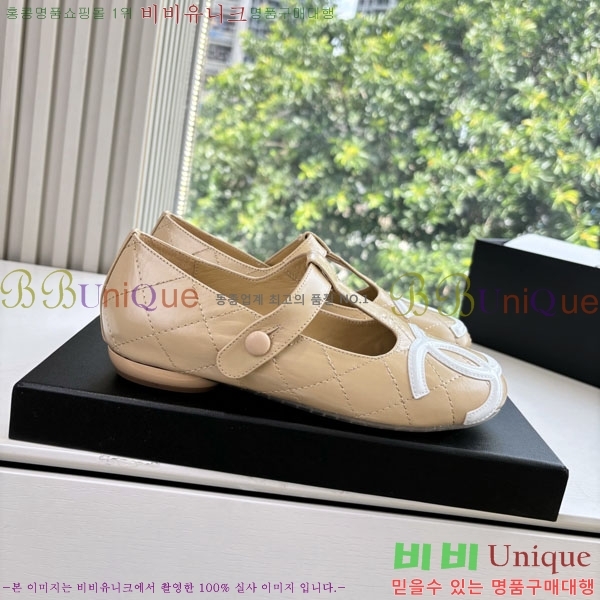 ��* �÷����� AB5660841-2